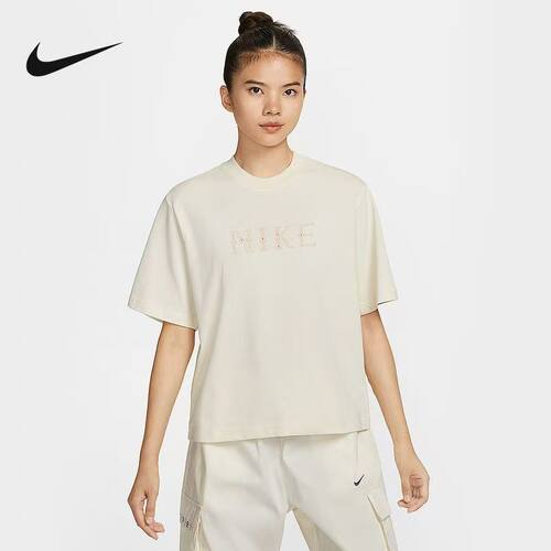 Nike  Sportswear 米色纯棉圆领宽松百搭短袖T恤 女款 II0446-047