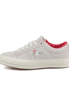 Converse/匡威 One Star 防滑耐磨 休闲低帮帆布鞋星星鞋 162937C