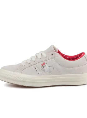 Converse/匡威OneStar帆布鞋