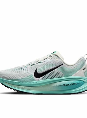 Nike VOMERO 18 舒适百搭防滑耐磨 低帮跑步鞋绿灰色HM6803-103