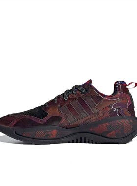 Adidas/阿迪达斯 男女ZX Alkyne Shoes防滑经典休闲运动鞋 S24181
