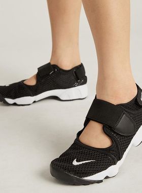 NIKE Air Rift 魔术贴镂空网面舒适防滑休闲沙滩凉鞋 322359-014