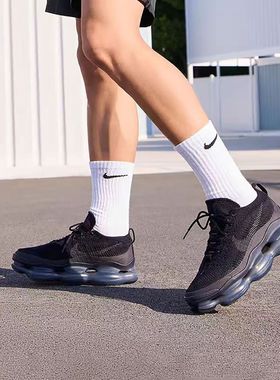 Nike Air Max Scorpion 气垫缓震耐磨防滑透气增高跑鞋DJ4701-003