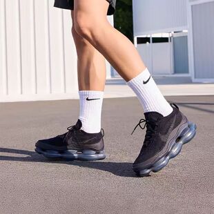 Nike Air Max Scorpion 气垫缓震耐磨防滑透气增高跑鞋DJ4701-003