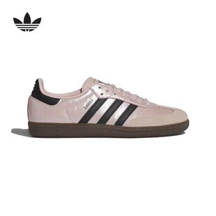 阿迪达斯/adidas originals SAMBA 粉色 柔软舒适德训鞋 KJ4305