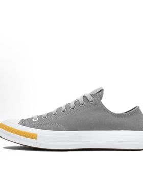 CLOT x Converse/匡威1970s 舒适百搭 低帮 经典复古板鞋 171840C