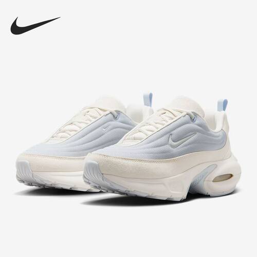 Nike Air Max Portal SE 灰米色防滑耐磨舒适休闲鞋 HV4441-085