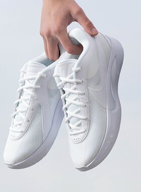 Nike Giannis Freak 6 EP 白色 百搭耐磨透气 篮球鞋 FV1293-100