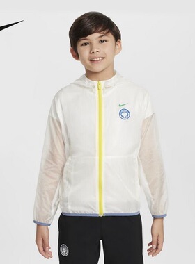 Nike耐克男女大童外套夏新款运动休闲轻薄透气梭织夹克HM4637-133