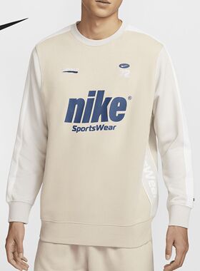 Nike/耐克 男士舒适百搭拼接印花休闲宽松卫衣 HQ4949-126