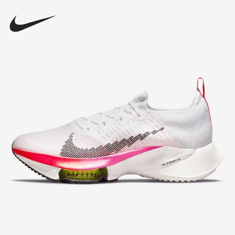 Nike/耐克AirZoomTempo跑步鞋