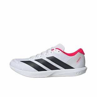adidas Adizero BK 跑鞋 专业竞速减震耐磨透气回弹织物 JP6529
