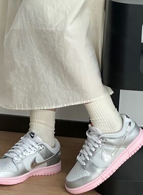 Nike Dunk 时尚潮流舒适百搭防滑耐磨轻便复古休闲板鞋HM3698-006