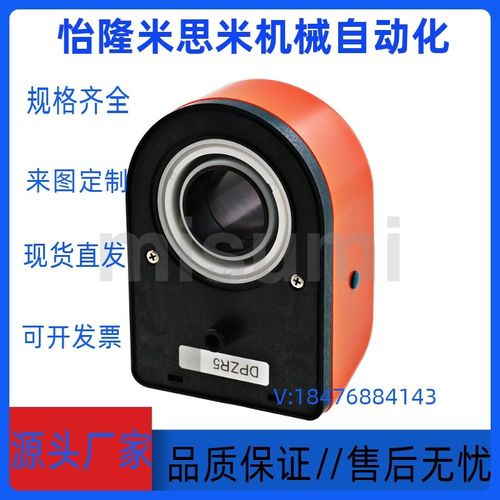 米思米      位置显示器 大型/垂直型   DPZL  DPZR  DSZL  DSZR