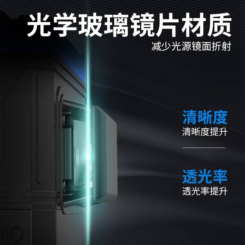 亚固红外线水平仪高精度强光细线绿光贴墙地户外12线自动调平水仪