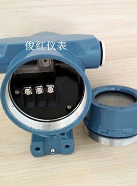 推荐厂价直销 3051GP压力变送C器外壳/温度压力变送器壳体/铝压铸