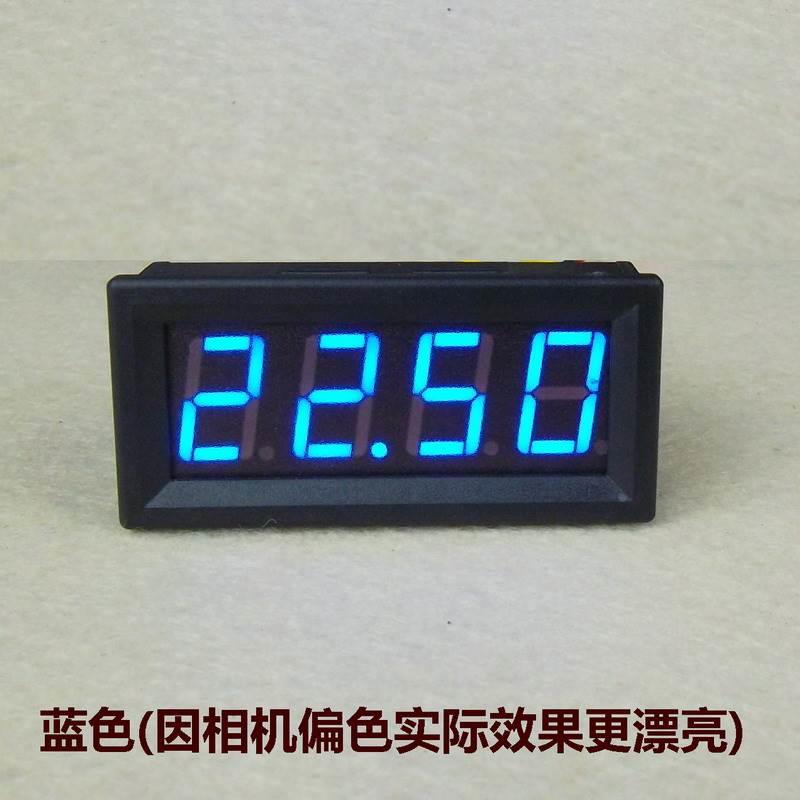 BY456V 桂辰0.56寸4位数显 高精度DC直流电压表头3.50-30V两线*