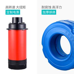 今野鱼塘增氧全自动增氧泵大功率220V鱼池塘排灌养殖机大型浮水泵