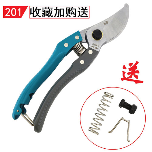 易园果树修枝剪刀修剪树枝剪刀进口钢修树剪刀修花剪省力粗枝剪刀