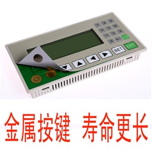 OP330全系列 OP325 厂家直销V8.0文本显示器OP320