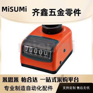 1.5 1.25 LKD01 位置显示器 数字位置显示器替代