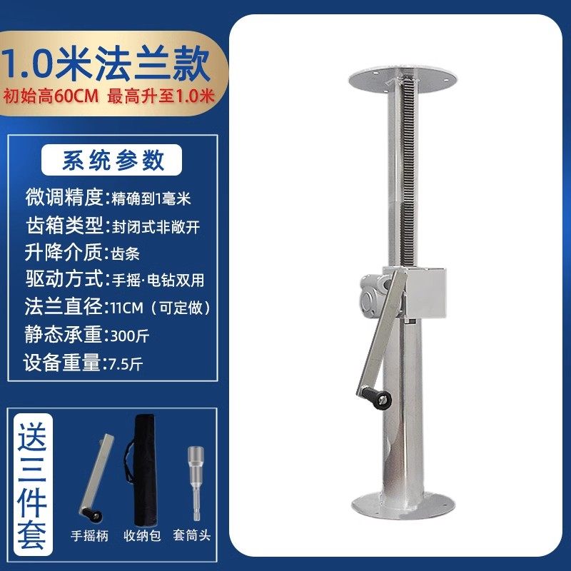 推荐吊柜安装支撑神器q不锈钢折叠固定配件支撑架子升降台浴室柜,个性定制/设计服务/DIY,明信片定制,淘宝优惠券,粉丝福利购,淘宝优惠卷