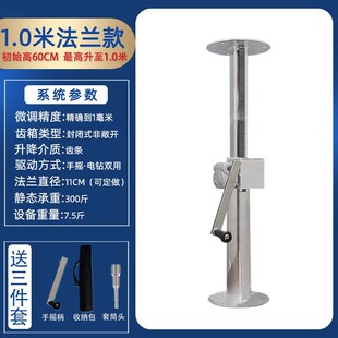 推荐吊柜安装支撑神器q不锈钢折叠固定配件支撑架子升降台浴室柜