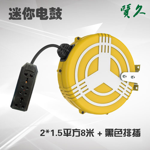 小型迷你线鼓卷线器自动伸缩卷管器小电子鼓电缆盘电线绕线盘拖线