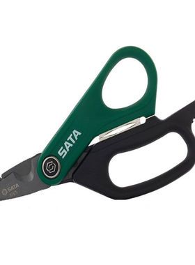 世达五金工具多用剪刀93125 93126 93127 931U28 93129