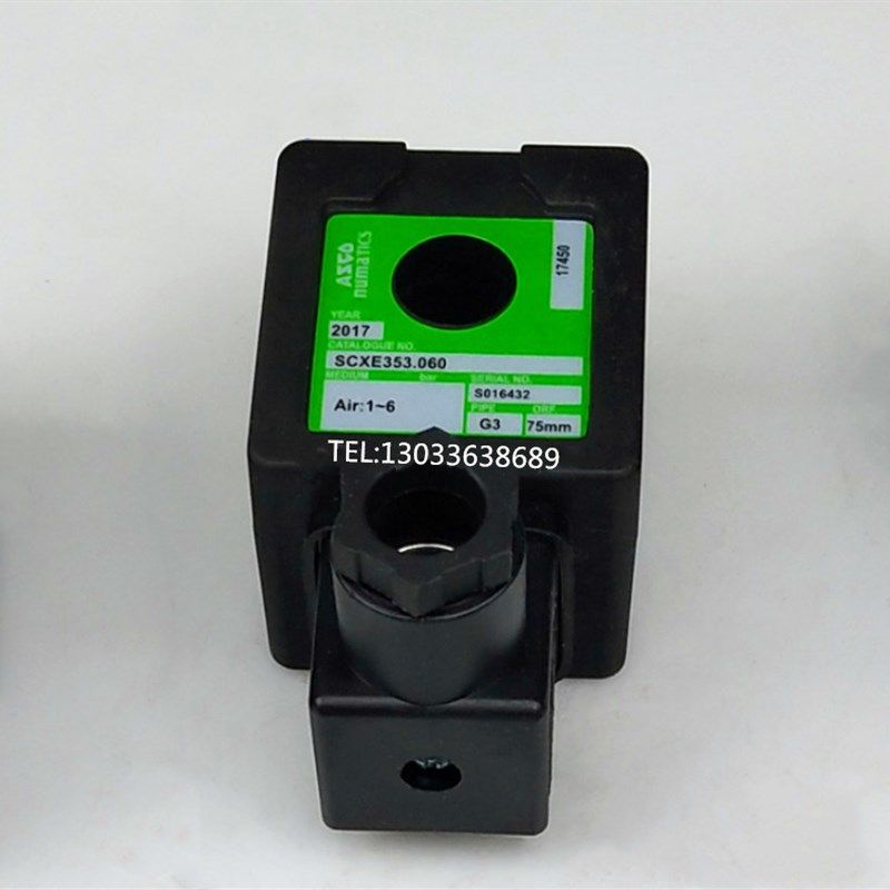 电磁脉冲阀线圈0200 N282 DMF ASCO DC24V AC220V除尘器脉冲阀,搬运/仓储/物流设备,机械式停车设备（立体停车库）,淘宝优惠券,粉丝福利购,淘宝优惠卷