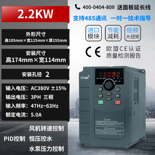 台达变频器三相380V重载4/7.5/15/22/37/55/90/132/160KW/110水泵