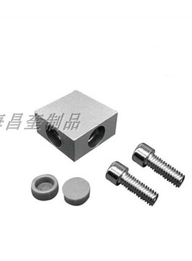 1530连接块铝型材门框直角连接件2040L型拐角固定块两通方块连接