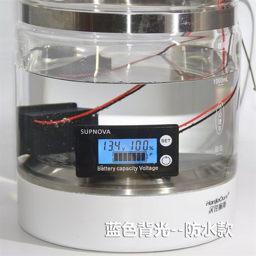 车载小电瓶动车表铅酸蓄电池锂电池电压电量显示器10-100vlcd液晶