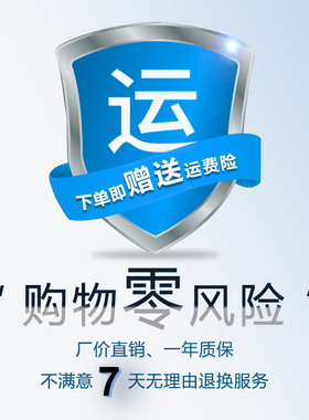 SMC型真空负压表压力开关数显信号反馈负压传感器ZES30A/YISE30A