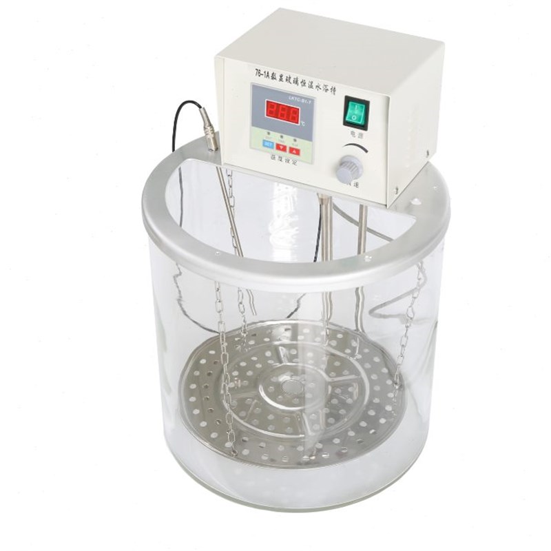 数显恒温玻璃水浴槽76-1A玻璃循环水浴加热调速加热搅拌器水浴锅