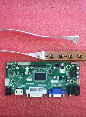 液晶屏乐华驱动板M.NT68676 .2广告机显示器主板按键板非电视主板