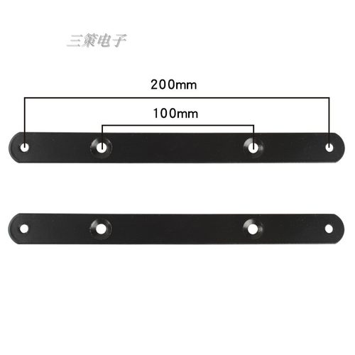 通用显示器孔距扩展架200*100/200*200 VESA孔加大安装延长条配件