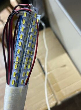 SANC三色显示器N530背光灯条M2468背光灯管M2468B灯带2435