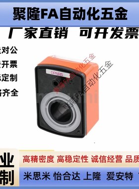 DPNR DPMR DPTR DPNL DPML DPTL2 3 4 5 小型位置显示器