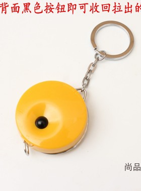 正品AKTION迷你小卷尺 软尺皮尺量三围尺子测量衣服盒尺圈尺工具