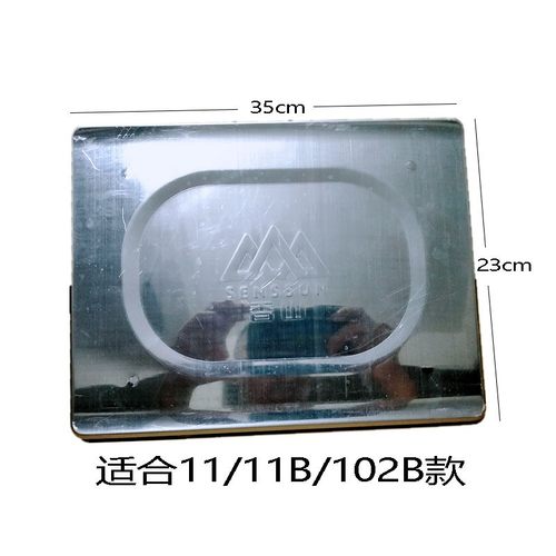 香山牌金叶电子秤配件传感器主板显示板按键板开关充电口秤盘秤脚