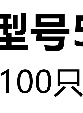 M1800C型开口挡圈C型卡簧E型夹紧挡圈新月型挡圈重型加厚轴用弹性