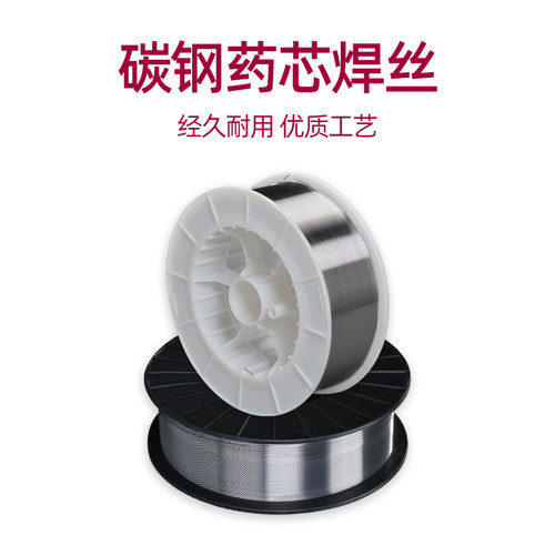金桥碳钢气保药芯焊丝CE71T-1 白盘 YJ501-1焊丝1.2焊45#钢ER50-6