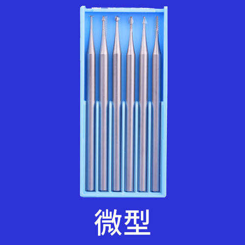 电动核雕刀雕刻刀头蛋雕桃核橄榄核木雕钻头微雕刀工具牙机铣刀