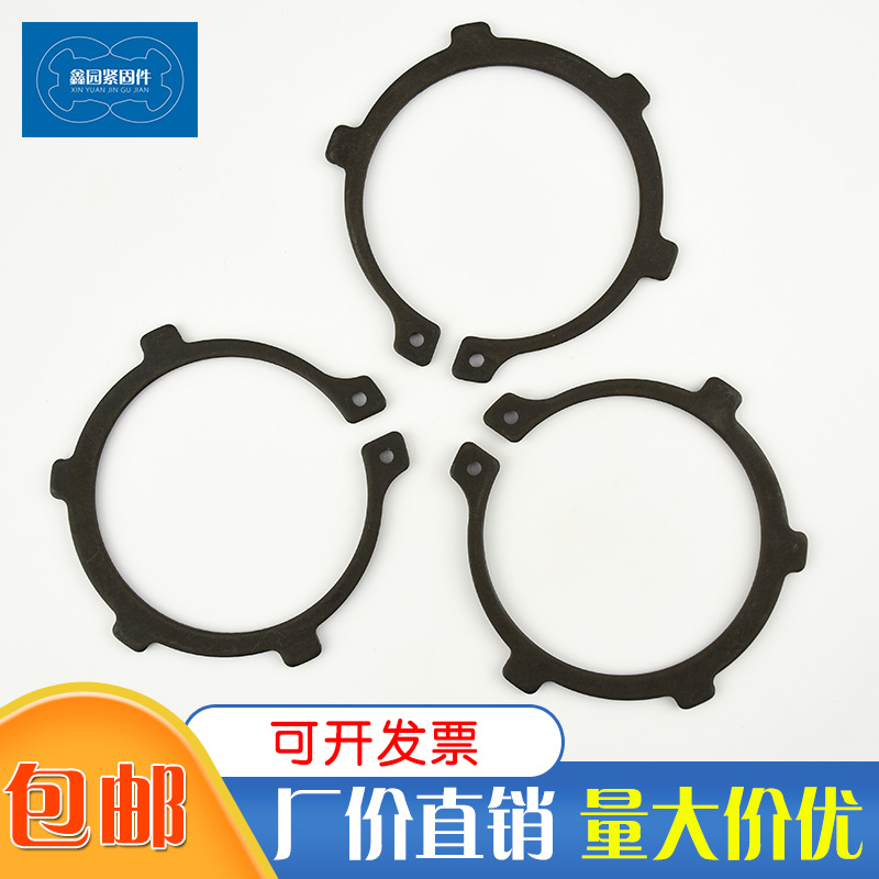 DIN983带齿轴用挡圈外凸耳挡圈外卡卡簧片c型卡簧卡环20只42-140
