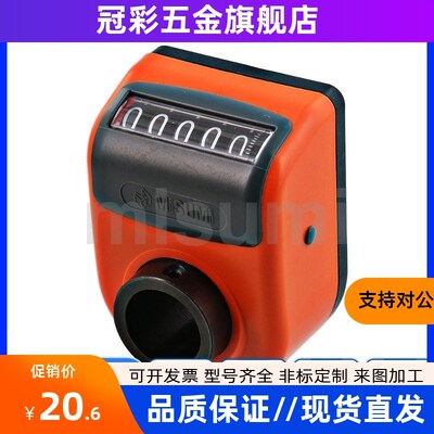 位置显示器 DPNR2/3/4/5/6-CSE6/8/10/12指示器DPTR DPNL DPNFR