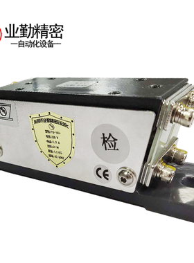 YQ-141J新款直线振动器 直振送料机平送矮款电磁震动盘自动给料机