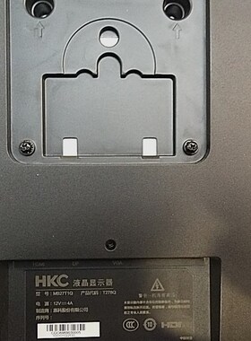 HKC显示器MB27T1Q底盘T278Q底座T248Q MB24T1Q杆子 T271L T279Q