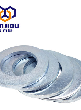 GB95平垫DIN126加大内孔垫圈ISO7091镀锌大内径介子垫片4-42
