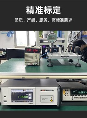 数显压力表耐震高精度远传电子水压表负压真空气压表不锈钢SP07u.